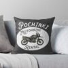 throwpillowsmall1000x bgf8f8f8 c020010001000 17 - PUBG Merch