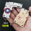 kf H3cf0f1e00daa411b9c9a4fd5f8aba48aK - PUBG Merch